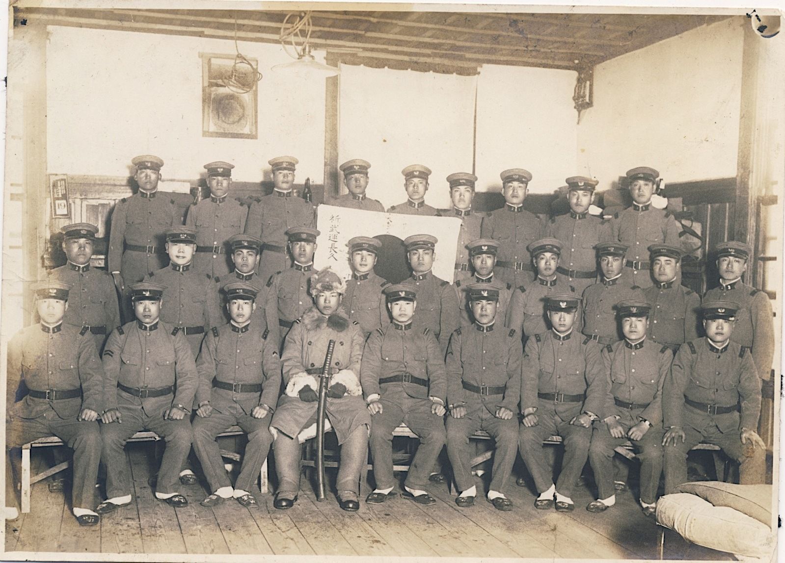 3rd Guard Regiment.jpg