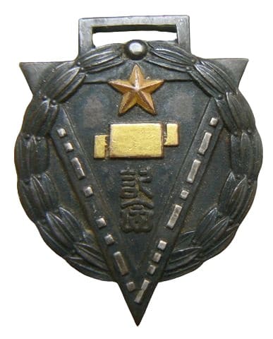 3rd  Signal Battalion Watch Fob.jpg