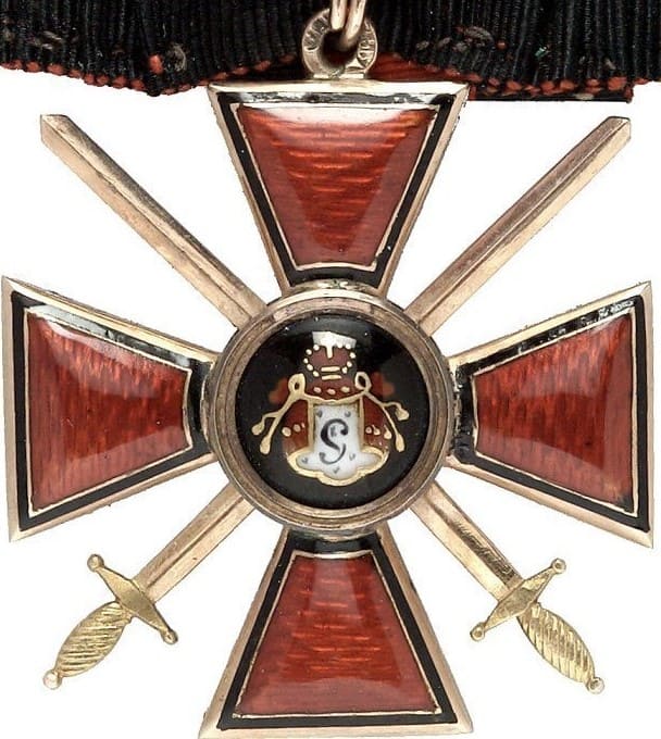 4-я степень ордена святого Владимира с мечами клеймо Г.П.jpg