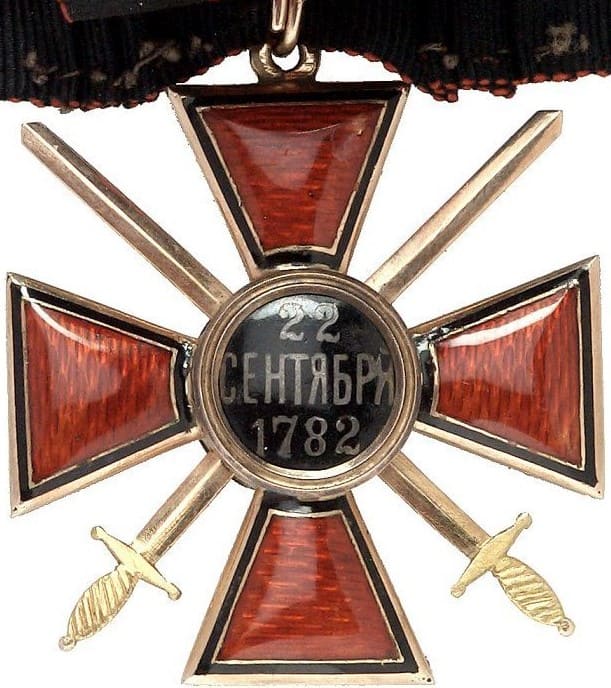4-я степень  ордена святого Владимира с мечами клеймо Г.П.jpg