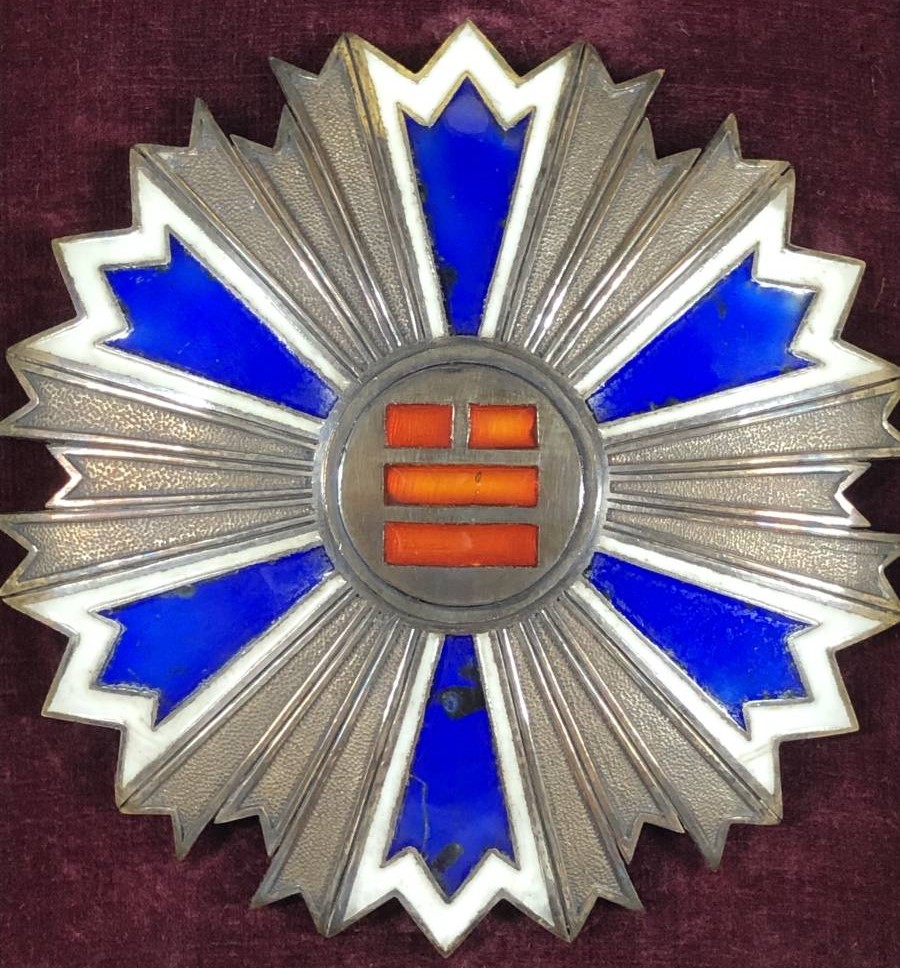 大韓帝国勲章 4.jpg