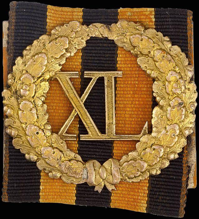 40 years of  impeccable service. On the St. George ribbon.jpg