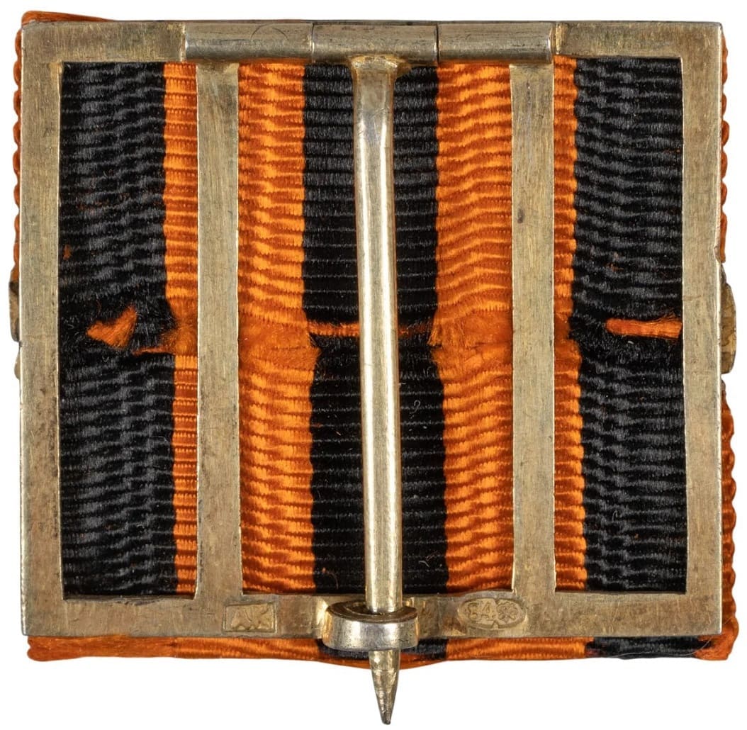 40 years of service on St.George  ribbon badge.jpg