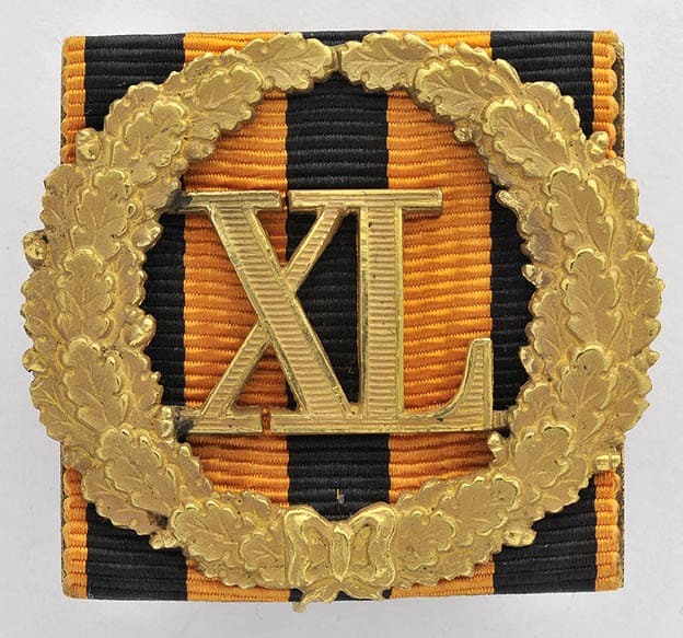 40 years of service on St. George ribbon..jpg