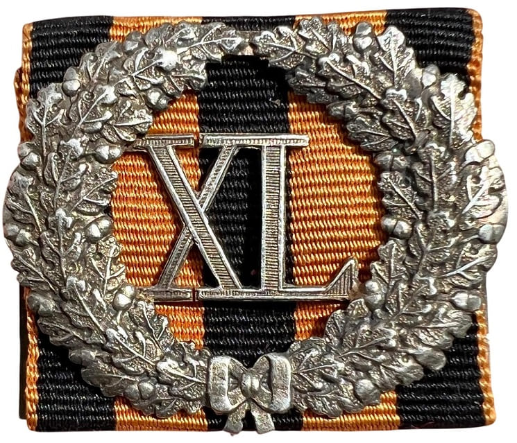 40 years of service on St. George ribbon.jpg