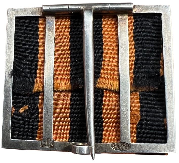 40 years of service on St. George  ribbon.jpg
