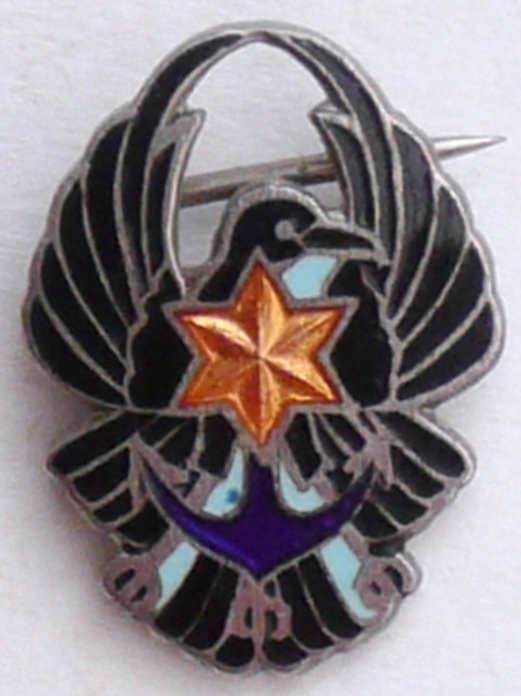 40th Anniversary  of Imperial Soldiers'  Support Association  Commemorative Badge.jpg