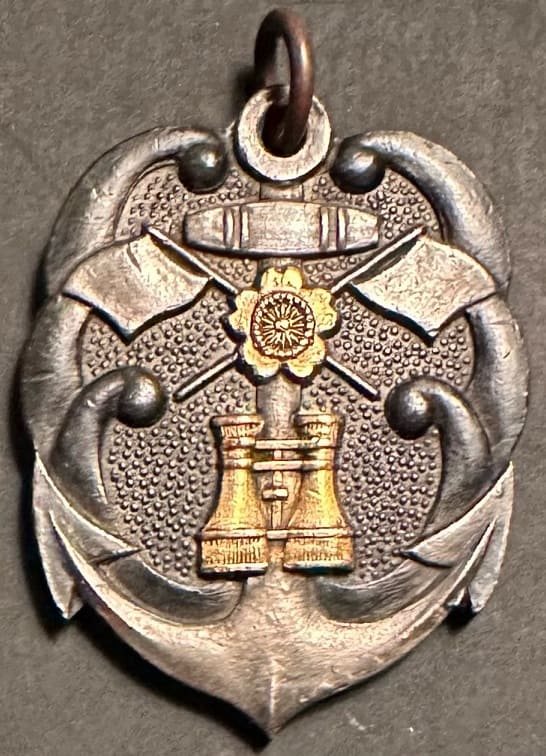 43rd Signal Course Graduation Commemorative Watch Fob.jpg