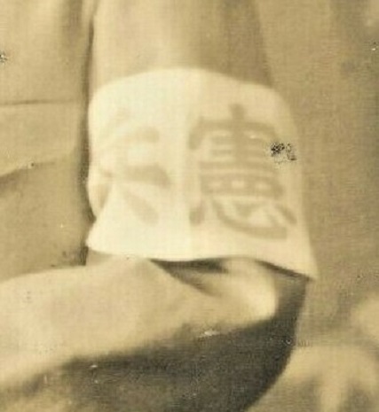 憲兵隊写真 44 —.jpg