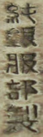 44.jpg