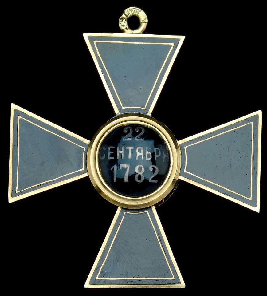4th  class black St. Vladimir without swords.jpg