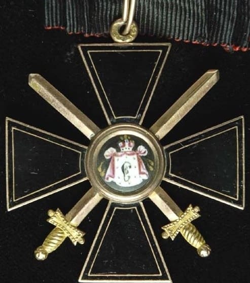 4th class cross of Saint Vladimir  order  with swords.jpeg