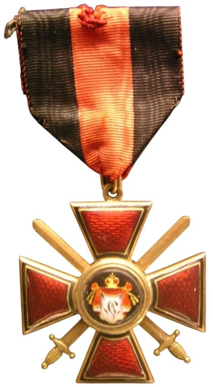 4th class cross of Saint Vladimir order with swords.jpeg
