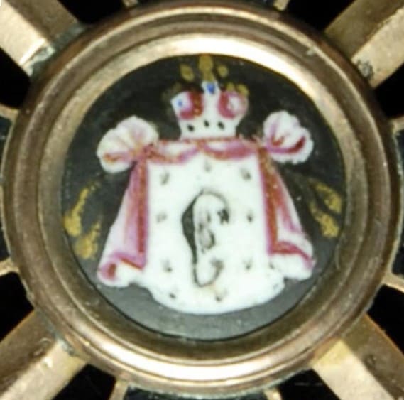 4th class cross of Saint Vladimir order with swords.jpg