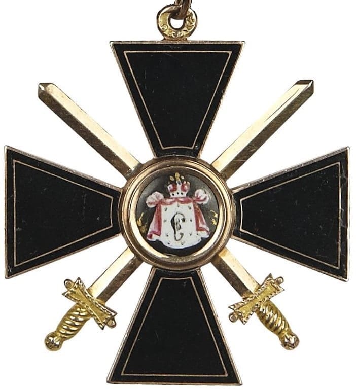 4th class cross of Saint Vladimir  order with swords.jpg