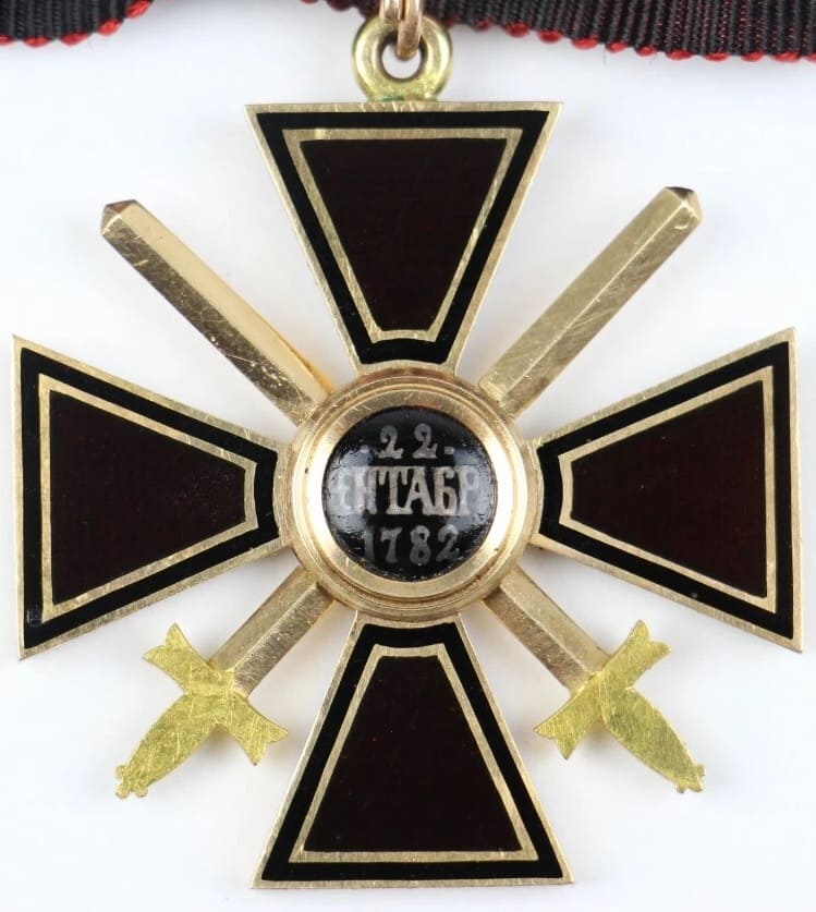 4th class fake cross of Saint  Vladimir order with black enamel and swords.jpg