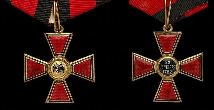 4th class fake St Vladimir order for Non-christians.jpg