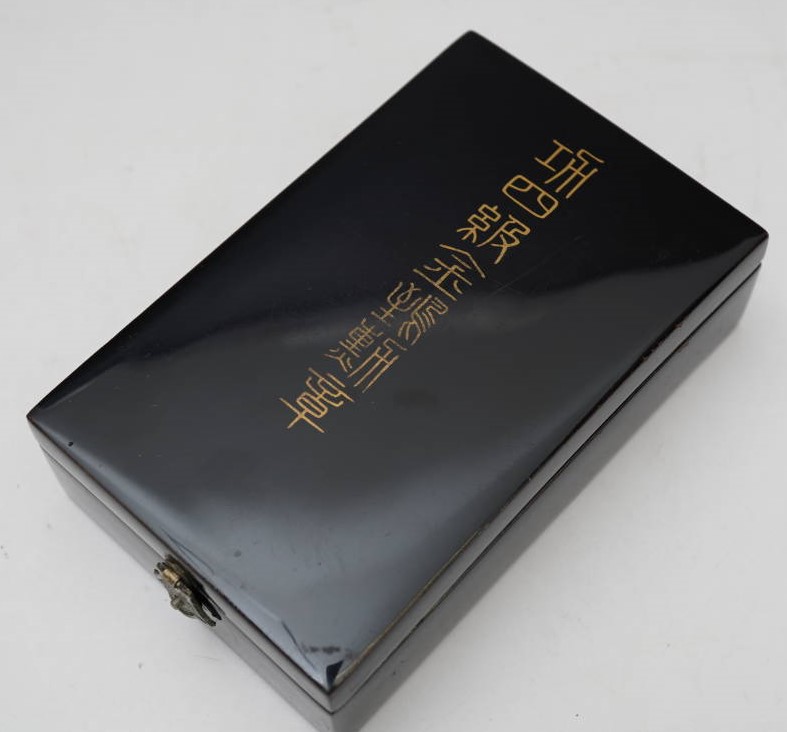4th class Golden Kite   order.jpg