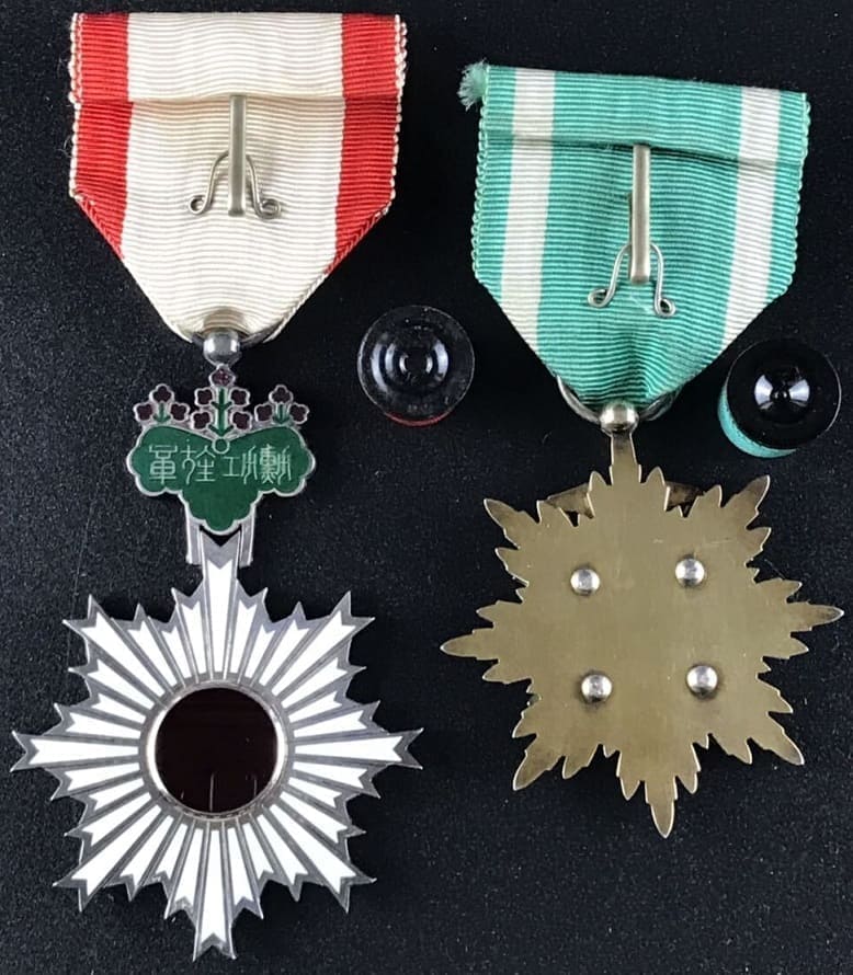 4th class Golden Kite order posthumously awarded to an Infantry Lieutenant  in 1945.jpg