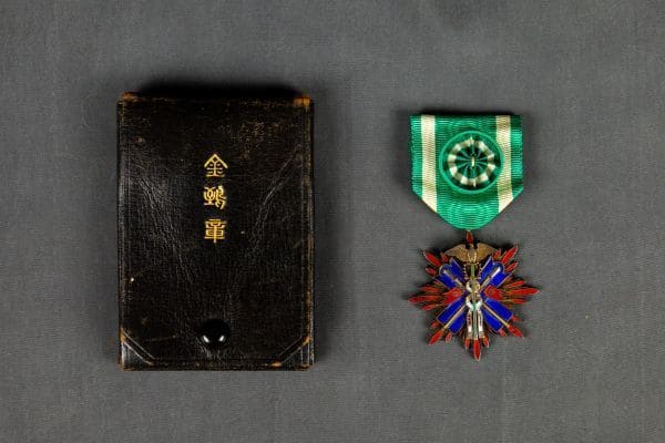 4th class  Golden Kite order  with a field case.jpg