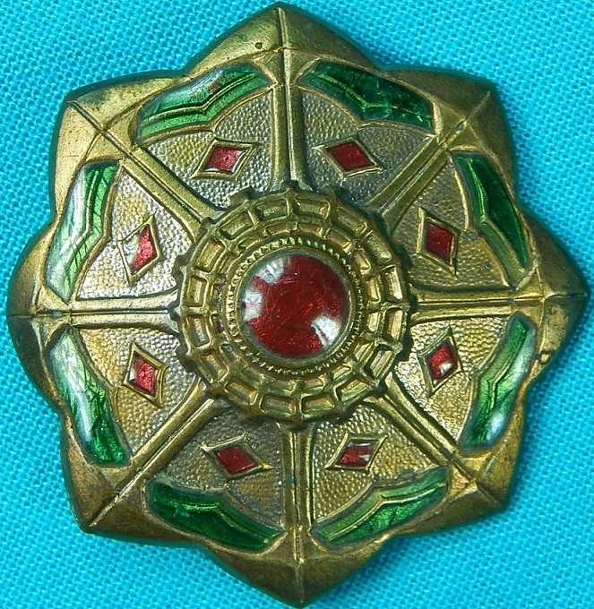 四等功勞章 4th Class Merit Badge.jpg