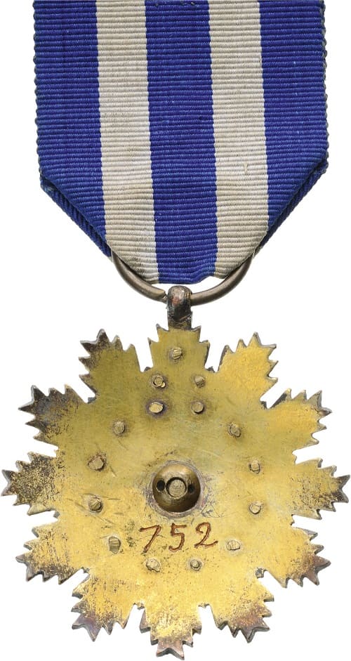 四等國徽章  4th class National  Emblem Order.jpg