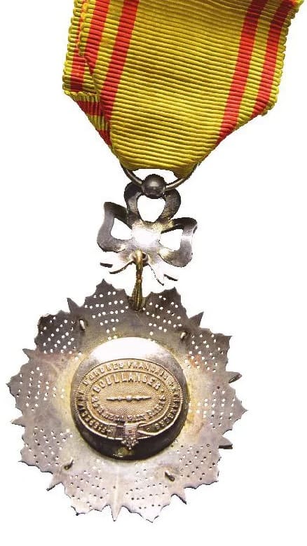4th class order  from from Ali Bey era 1882-1902.jpg