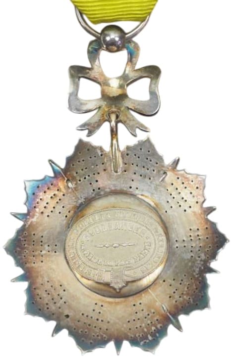 4th class order from Mohamed es Sadok  era (1859-1882).jpg