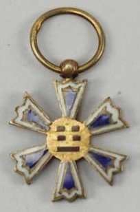4th class Order of Eight Trigrams miniature.jpeg