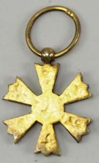 4th class Order of  Eight Trigrams miniature.jpeg