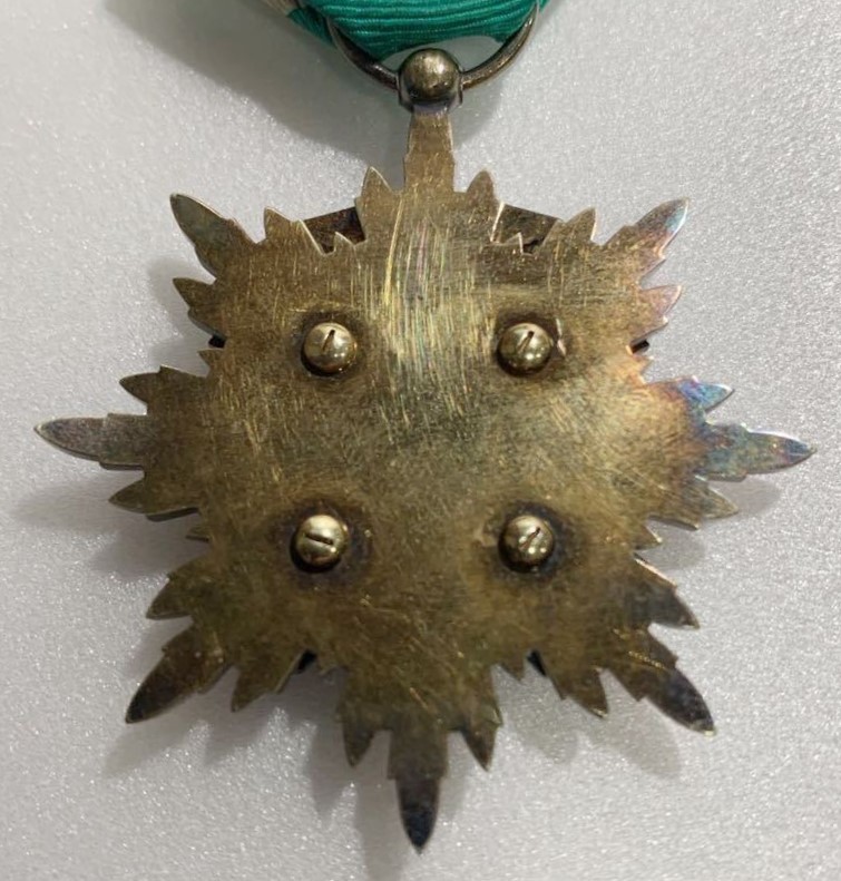 4th class Order of Golden Kite awarded in 1942  to Infantry Captain.jpg