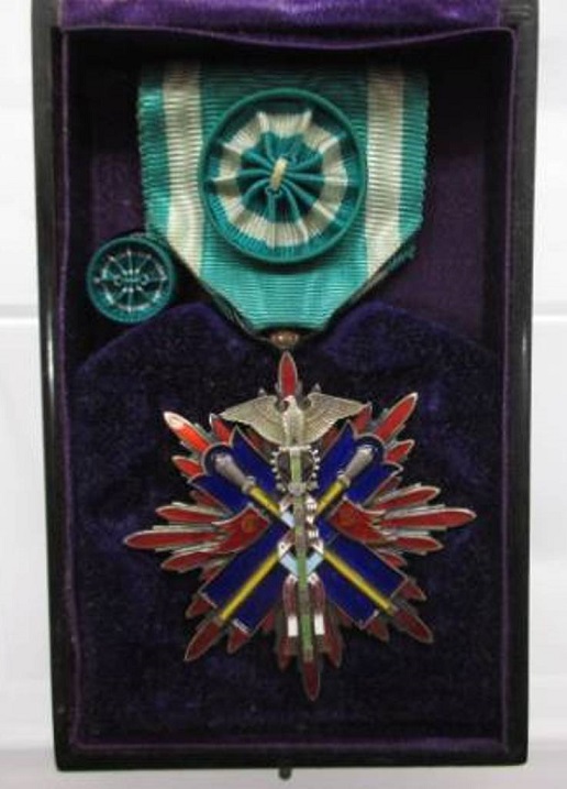 4th class Order of Golden Kite awarded in 1944.jpg