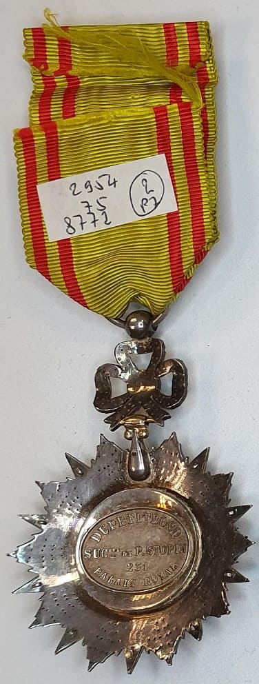 4th class Order of Nishan-Iftikar  made by A.Dupetitbosq.jpg