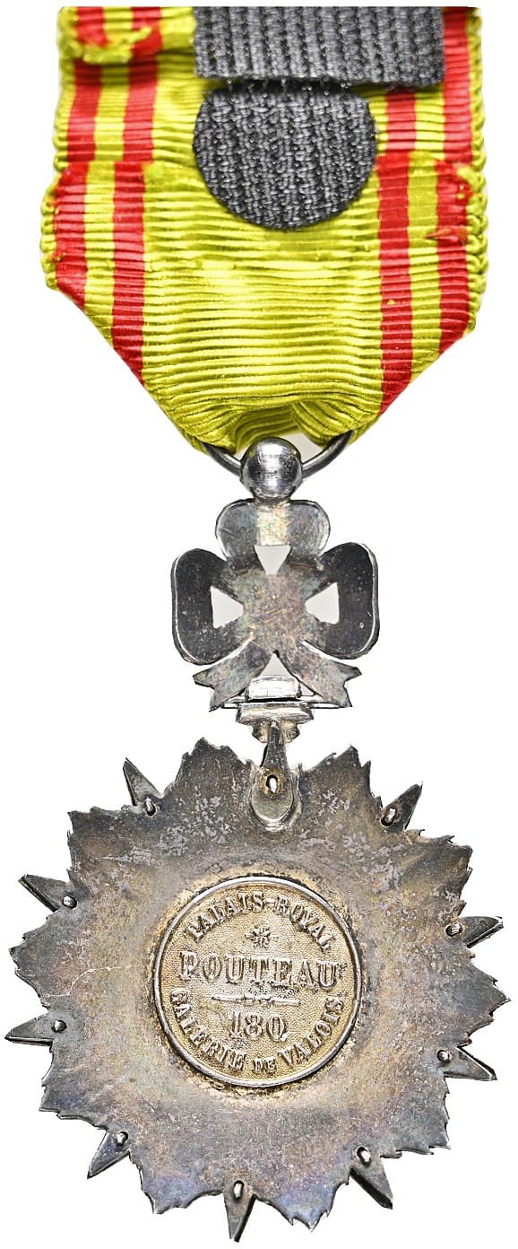 4th class Order of Nishan-Iftikar made by Pouteau.jpg