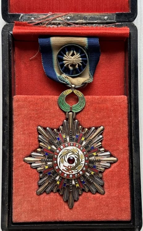 4th  class Order of Precious Brilliant  Golden Grain 四等寳光嘉禾勲章.jpg
