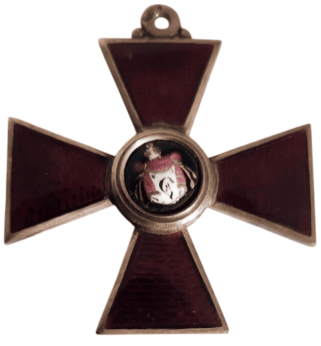 4th class Order of Saint  Anna.png