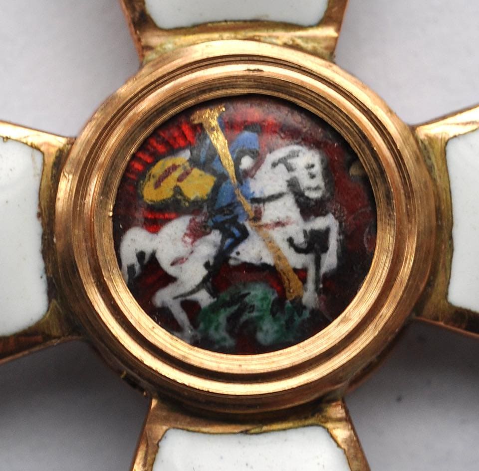 4th  class Order of Saint George awarded in 1914 to Albert I of Belgium.jpg
