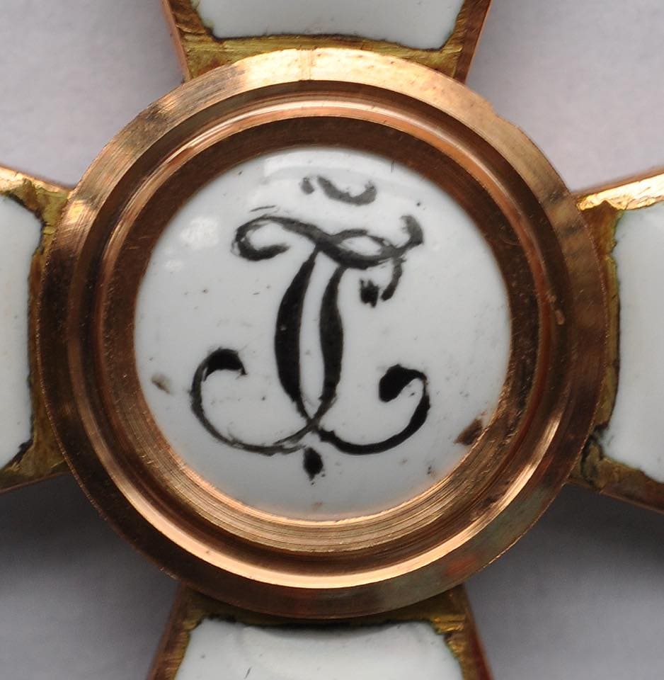 4th class Order of Saint George awarded in 1914 to Albert I of  Belgium.jpg