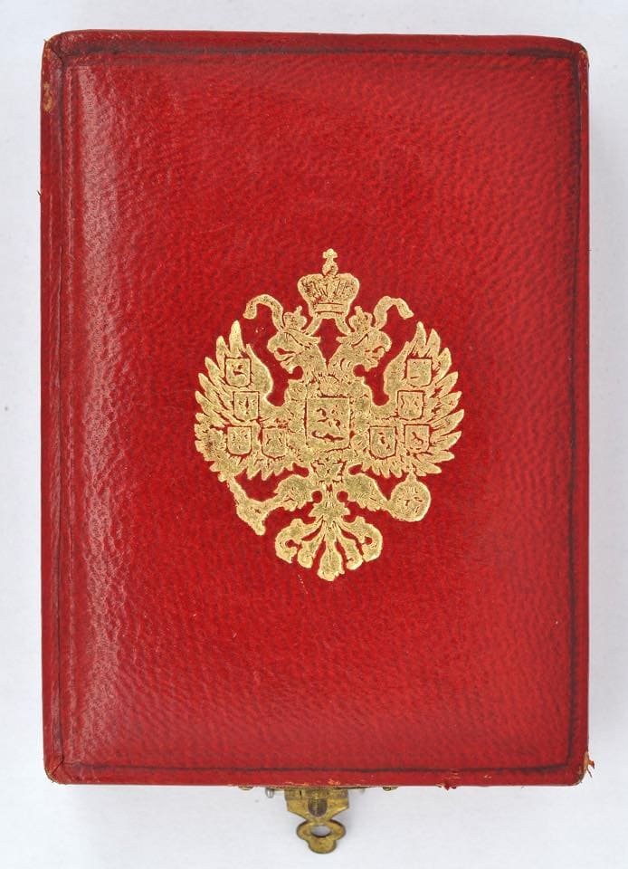 4th class Order of Saint  George awarded in 1914 to Albert I of Belgium.jpg