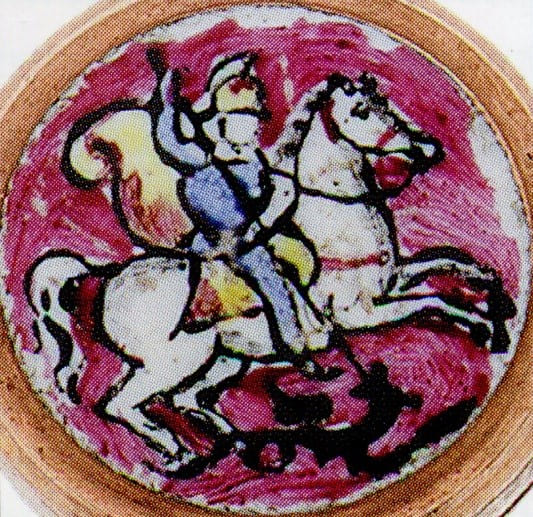 4th class Order of Saint George  for 25 years of Service.jpg