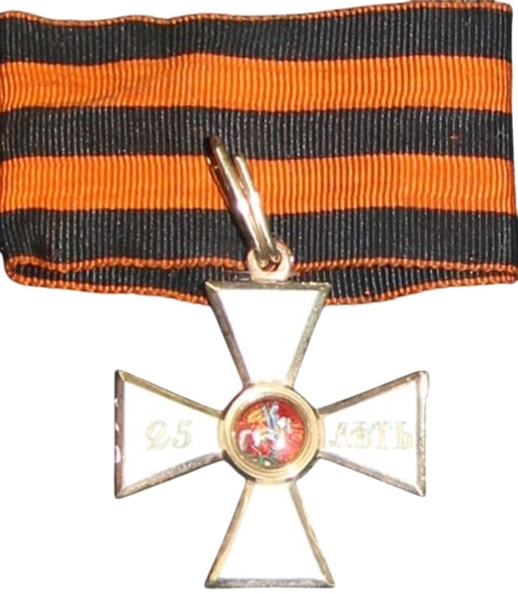 4th class Order  of Saint George for 25 years of  Service of  Nicholas I of Russia.jpg