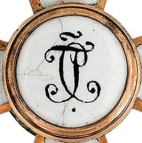 4th class  Order of Saint George made by  Alexander Brylov workshop Александр Брылов.jpg