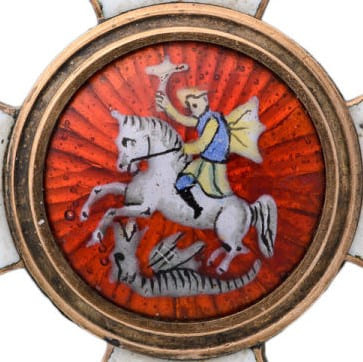 4th class Order of  Saint George made by IM ИМ workshop.jpg