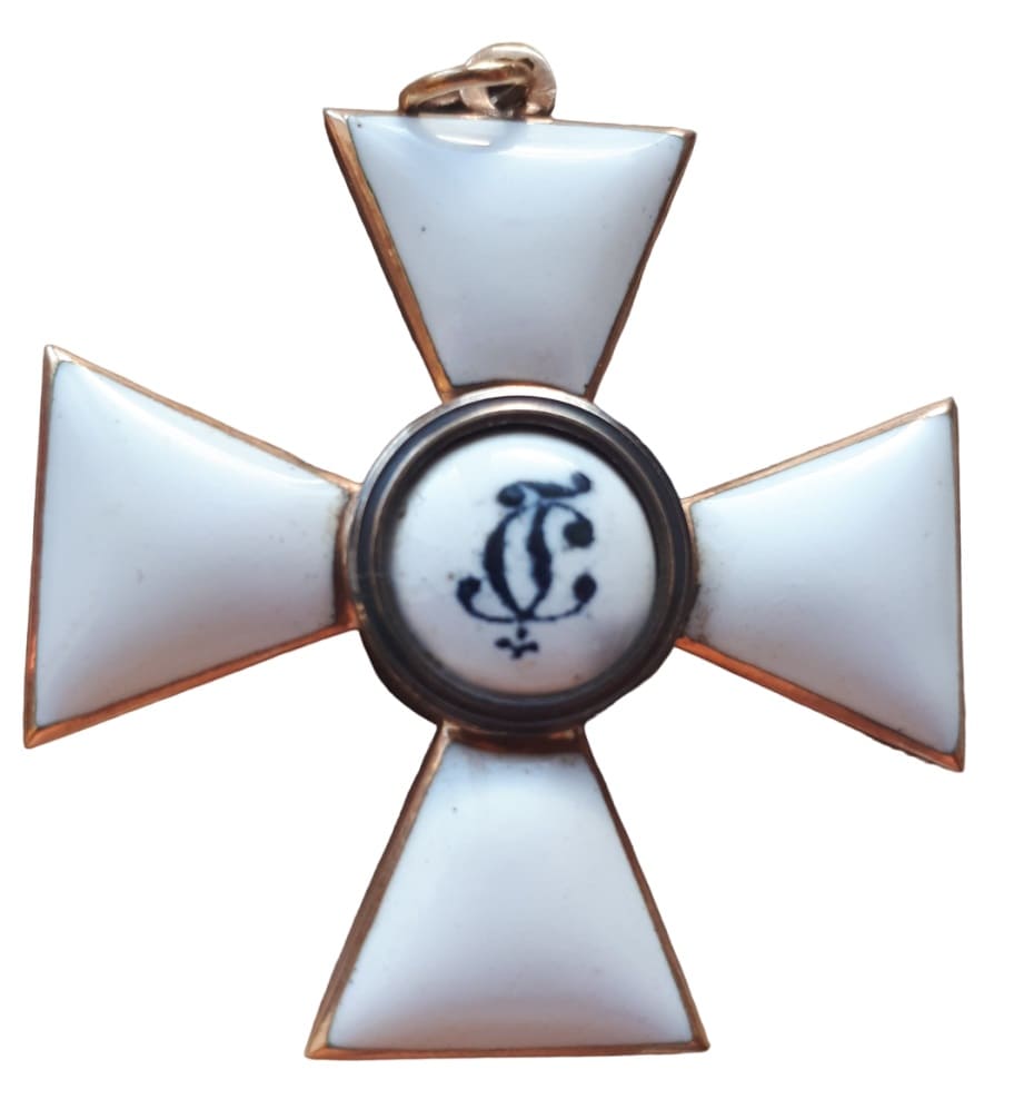4th class   Order of Saint George made by IM ИМ workshop.jpg