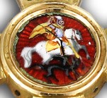 4th class  Order of Saint George made by Julius Keibel workshop.jpg