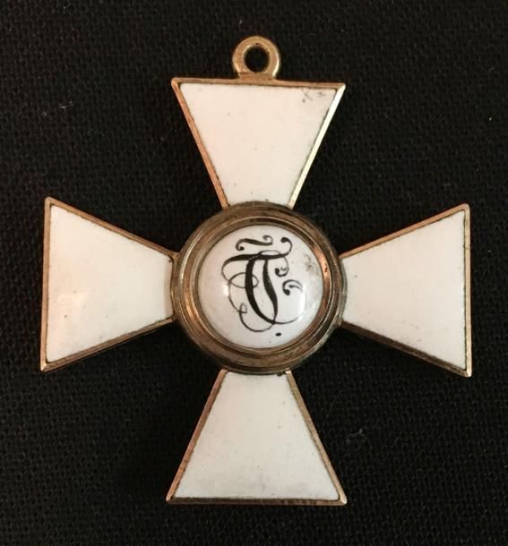 4th class Order of Saint George  Prinzen size.jpg