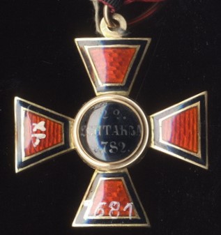 4th class Order of Saint Vladimir  from epoch of Napoleonic wars.jpg