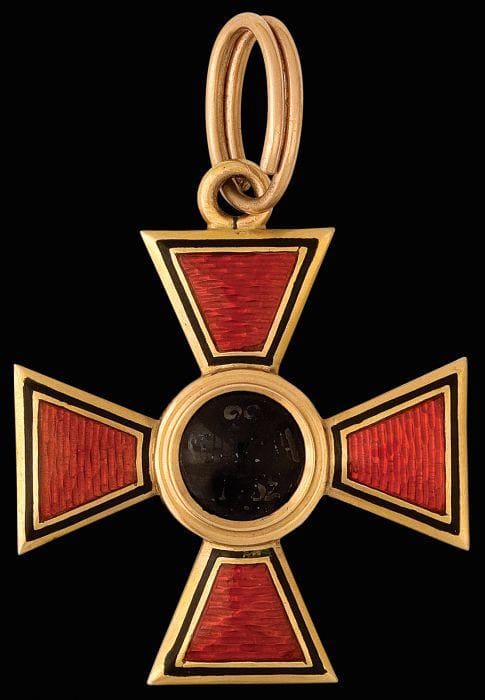 4th class Order  of Saint Vladimir.jpg