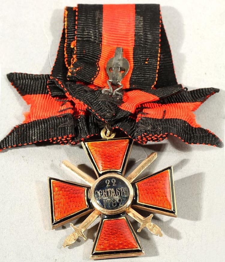 4th class  Order  of Saint Vladimir  made by Brothers Bovdzey.jpg