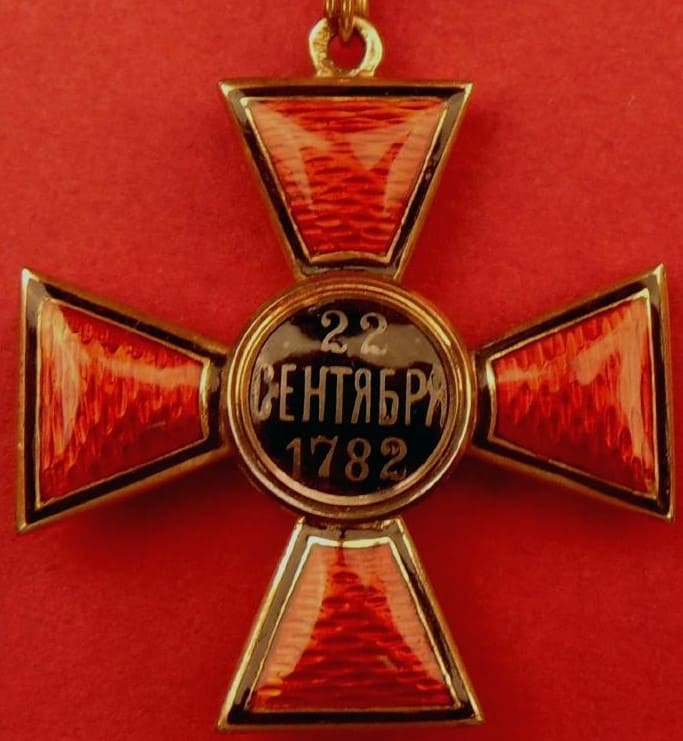 4th class Order of Saint Vladimir made by Grigory Petrovsky workshop Г.П.jpg